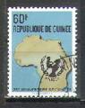 Guine 1971 Y&T 449     M 595    Sc 591    Gib 753