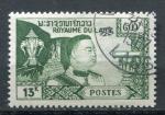 Timbre LAOS Royaume 1959  Obl   N 58  Y&T  Personnage