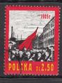 EUPL - 1980 - Yvert n 2501 - Marche des travailleurs