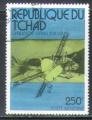 Tchad 1976 Y&T PA  178    M 751    SC 193    GIB 457