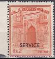 PAKISTAN Service N° 78 de 1962 neuf**