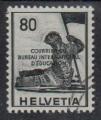 TP Suisse 1944 surcharg "courrier du Bureau Intern'al. de l'Education"-Y S249 