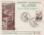 FRANCE n 743 sur FDC illustre de 1945 cote 35 "journe du timbre"