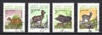 Animaux Sauvages Vietnam 1973 (136) srie complte Yv 790  793 oblitr
