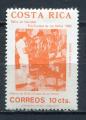 Timbre COSTA RICA   1983  Obl   N 364  Y&T  Nol