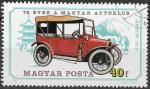 HONGRIE - 1975 - Yt n 2425 - Ob - 75 ans fondation Magyar Autoklub ; Arrow