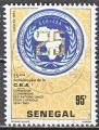 SENEGAL N 602 de 1984 oblitr