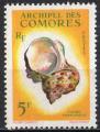Comores 1962; Y&T n 22 n; 5F, coquillage