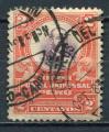 Timbre PEROU  1907  Obl  N  134  Y&T