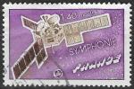 FRANCE - 1976 - Yt n 1887 - Ob - Espace Satellite Symphonie