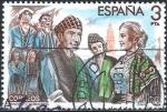 Espagne - 1982 - Y & T n 2280 - O.