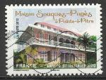 France 2012; Y&T n aa736; prioritaire 20g, Maison Souques-Pages, Pointe  Pitre