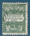 Espagne Barcelone N4 Exposition de Barcelone 1930 5c oblitr