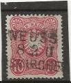 ALLEMAGNE EMPIRE  ANNEE 1879   Y.T N38 OBLI 