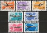 Hongrie 1977 - YT Pa 392  398 ( Avions commerciaux ) Ob
