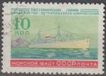 URSS 1959 2163A Flotte de commerce sovitique
