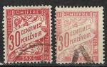 France - 1893 -  YT n 33 & 34  oblitr