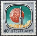 HONGRIE N PA 384 o Y&T 1976 Recherche de l'espace (Sonde Viking)