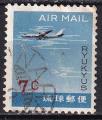 ryu-kyu - poste aerienne n 25  obliter - 1963