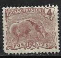 Guyane -  1904 - YT n 51 * *  (dent ronde)