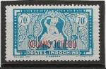 CHINE KOUANG TCHEOU  ANNEE 1942-44 Y.T N153 NEUF** .cote 1.50 Y.T 2022 