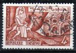 TUNISIE N° 475 o Y&T 1959-1961 Medenine