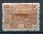 Timbre de TURQUIE 1923  Neuf *  TCI  N 665   Y&T