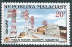 Madagascar - Y&T 0377 (**) - 1963 - APP2 -