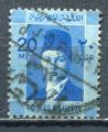 Timbre EGYPTE Royaume 1937 - 44   Obl   N 195   Y&T   Personnage