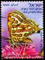 Israel Poste Obl Yv:2112D (Obli. ordinaire) Mi:2211