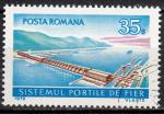 EURO - 1970 - Yvert n 2550 - Centrale lectrique de Donau "Portes de fer"