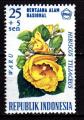 AS13 - Anne 1966 - Yvert n 473 - Fleurs : Hibiscus