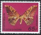 Cte d'Ivoire - 1977 - Y & T n 440C - MNH