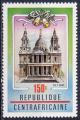 Timbre neuf ** n 452(Yvert) Centrafrique 1981 - Mariage Royal, cathdrale