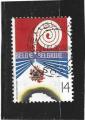 Timbre Belgique Oblitr / 1992 / Y&T N2443.