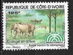 Côte d'Ivoire 1983 YT n° 669 (o)