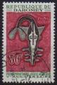 Dahomey (Rp.) 1967 - 5me Anniv. de l'U.M.O-A., obl./used - YT 264 