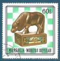 Mongolie N1140 Figurine de jeu d'checs - cavalier - cheval oblitr