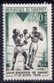 Timbre neuf ** n 192(Yvert) Dahomey 1963 - Jeux sportifs de Dakar, boxe