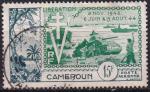 cameroun - poste aerienne n 44 obliter - 1954