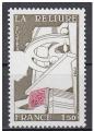 FRANCE - 1981 - Yvert 2131 Neuf ** - La reliure 