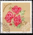 EUHU - 1963 - Yvert n 1550 - Roses