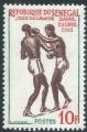 Sénégal - Y&T 0217 (**) - 1963 -
