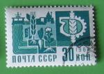 Russie 1966 Nr 3169 30k (Obl)