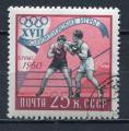 Timbre RUSSIE & URSS  1960  Obl  N  2314    Y&T  Boxe