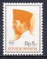 INDONESIE - 1966 - Prsident Sukarno -  Yvert  470 Neuf **