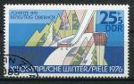 Timbre Allemagne RDA  1975  Obl   N 1782   Y&T   JO de 1976