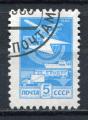 Timbre RUSSIE & URSS  1982  Obl   N  4965    Y&T  