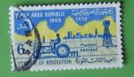 Yemen 1965 - 3eme Anniversaire de la Rvolution (Obl)