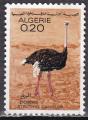 ALGERIE n 448 de 1967 neuf